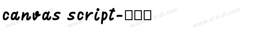 canvas script字体转换